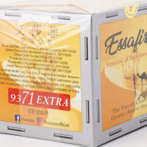 Essafir Special Chunmee Tea