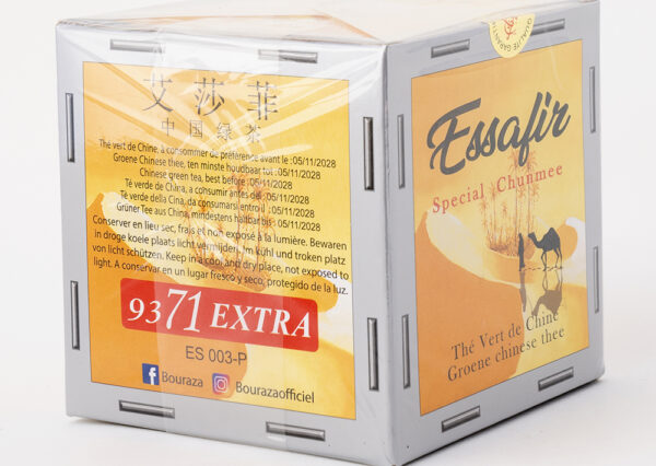 Essafir Special Chunmee Tea
