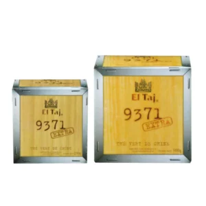The Vert de Chine Gold